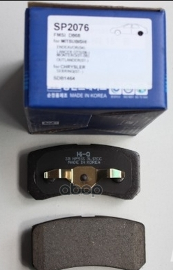 Колодки задние SANGSIN BRAKE SP2076